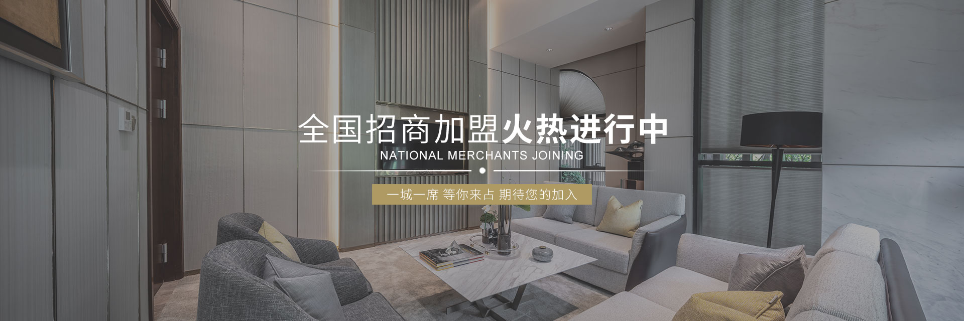 91抖音在线观看招商加盟