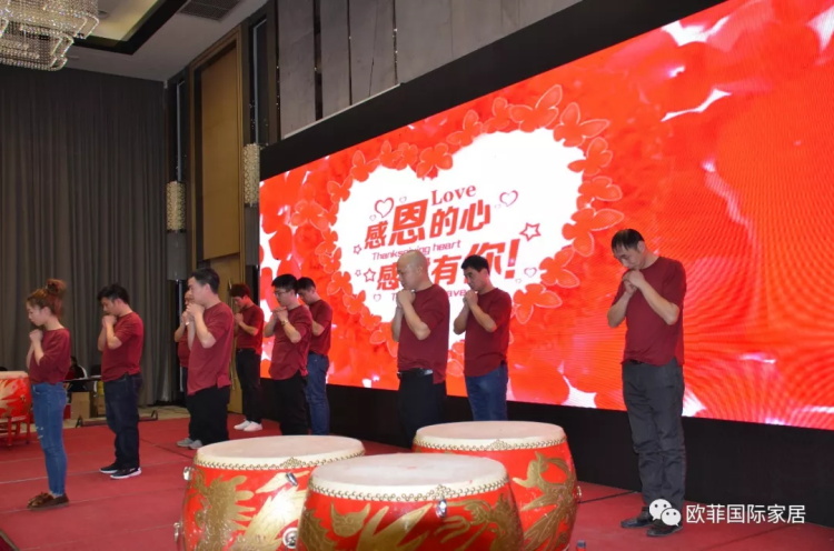 91抖音在线观看国际家居九周年盛典圆满落幕 2018年扬帆启航