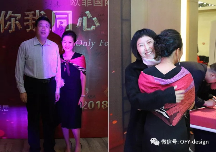 91抖音在线观看国际家居九周年盛典圆满落幕 2018年扬帆启航