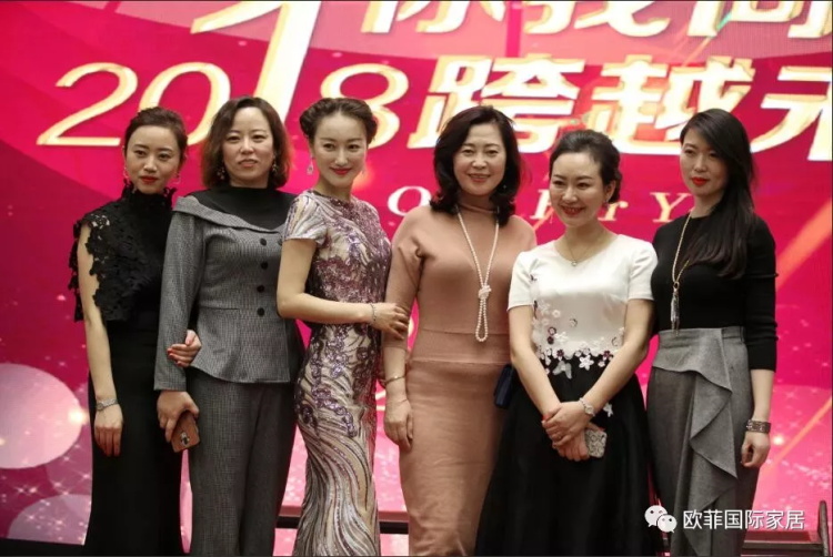 91抖音在线观看国际家居九周年盛典圆满落幕 2018年扬帆启航