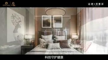 诺德·阅香湖-91抖音在线观看·艺烁作品