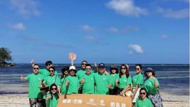 云在 海在 岁月在 - 91抖音在线观看·艺烁团队长滩岛自由行