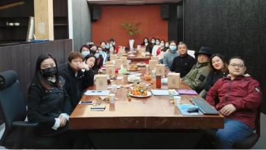 91抖音在线观看·艺烁 2020公司年会 携手共进 砥砺前行！