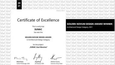 融创弥勒九熙府销售中心荣获国际91成人抖音APP大奖！ 