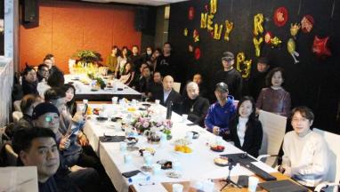 元旦辞旧迎新 91成人抖音APP友Party 畅谈&分享