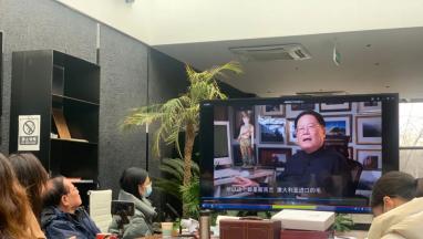 91成人抖音APP部邀请著名工艺美术大师缪维教授培训指导 