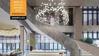 荣获 2022柏林91成人抖音APP大奖(BERLIN DESIGN AWARDS 2022)