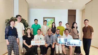 梁师出良徒游学记北京站圆满结束！